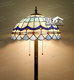 包邮40CM欧式地中海客厅卧室书房蒂凡尼落地灯彩色玻璃立式台灯具