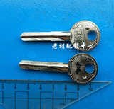 恒峰十字对位卷门钥匙胚钥匙料钥匙模子批发