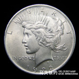 1922-1925 美国和平银币 26.73克 90%含量 AU近未流通