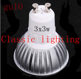 led射灯杯 LED节能灯3X3=9W GU10压铸射灯GU5.3 12V24V110V220V