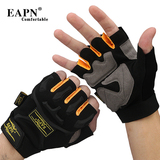 EAPN户外登山防滑半指手套男女健身骑车手套军迷特种兵战术手套暖
