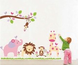 环保家居装饰幼儿园儿童房可爱卡通墙贴纸宝宝房卧室墙壁 动物园