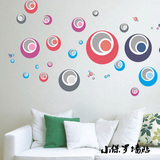 客厅创意电视沙发背景墙装饰贴画 个性欧式贴纸抽象圆圈圈可移除