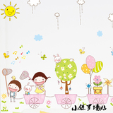 儿童女孩卧室房间装饰墙贴 幼儿园环境布置可爱卡通动漫墙纸贴画