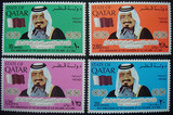 卡塔尔 1982 国王 国旗 人物  外国邮票4全 免平邮挂号