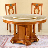 现代中式 大理石实木圆形桌橡木餐桌木质家用吃饭桌子 餐桌椅组合