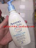 【香港代购】Aveeno/艾维诺 然婴儿燕麦保湿润肤露身体乳 354ml