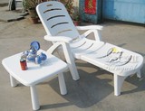 高档加厚泳池躺椅休闲椅折叠椅招拍摄沙滩椅白塑料椅出口品质包邮