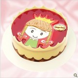 小公主哈根达斯冰淇淋蛋糕生日蛋糕杭州市区免费配送货冰激凌蛋糕