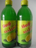 烘焙原料 进口绿的梦ReaLemon天然浓缩鲜柠檬汁 原汁调味 500ml装