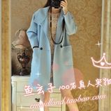特价！韩国原单马卡龙樱花粉红粉蓝茧廓型代购羊毛呢双面羊绒大衣