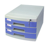 富强 2603桌面办公文件柜 三层抽屉式整理柜 带锁多用储物柜