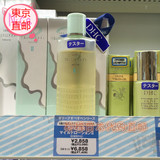 3086日本直邮代购 DHC滋养化妆水II优异滋润保湿调理作用120mL