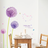 紫色蒲公英 客厅电视墙沙发墙背景墙卧室温馨可移除墙贴处理价
