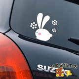 3931大众POLO铃木天语偷看兔小兔子可爱卡通搞笑个性摩丝汽车贴纸