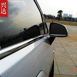 比亚迪S6/F3/L3专用不锈钢下车窗饰条4S店改装饰亮条配件汽车用品
