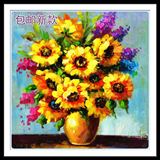 数字油画包邮 自油自画儿童填色 风景植物花卉向日葵客厅装饰画