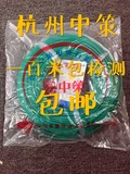 正宗杭州中策电线电缆BV2.5平方家装铜线单芯硬线国标包检测1.5