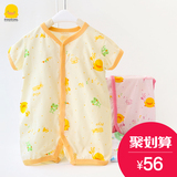 黄色小鸭新生儿连体衣夏婴儿纯棉短袖夏季宝宝连身衣爬服薄空调服