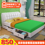 皮床现代简约双人床1.8米皮艺床1.5小户型真皮抽屉储物床软体婚床