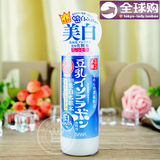 新版 日本原装 SANA豆乳 紧致极白美白化妆水 200ML 滋润型