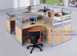 天津办公家具屏风隔断办公桌工作位办公组合桌转角桌职员桌电脑桌