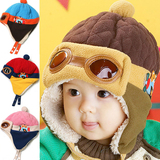 冬季新款儿童帽子男女童雷锋加绒加厚帽宝宝毛绒护耳小孩帽子韩国