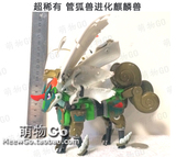 数码宝贝 日本万代正版 管狐兽 麒麟兽 超进化 皇家骑士变形玩具