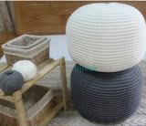 全晴 针织坐蹲 圆形坐垫 豆豆椅 Ottoman  Knitting cushion