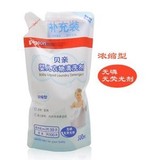 MA21贝亲浓缩型洗衣液婴儿衣物清洗剂500ML 无磷无荧光剂（0.62）
