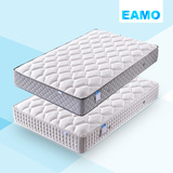 EAMO 羊绒乳胶椰棕海绵弹簧软硬两面用1.2 1.5 1.8m米席梦思床垫