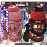 泰国代购日本原装进口象印不锈钢儿童两用保温杯吸管杯SC-ZT45