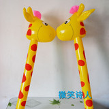 长颈鹿动物棒 充气棒 动物头长棒 动物气球  充气玩具批发