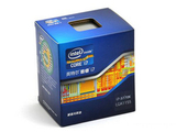 正品行货Intel 酷睿i7 3770K盒 主频3.5GHZ 四核八线程 1155针CPU