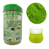台湾进口 日式纯抹茶粉奶茶粉 食用绿茶粉 星巴克烘焙用 包邮