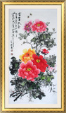书画作品手绘水墨画写意牡丹画三尺中国画客厅装饰花开富贵X52698