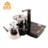三合一自动上水抽水茶具电器 茶盘用不锈钢电热水壶电磁茶炉 特价