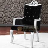 新古典椅子布艺沙发椅欧式餐椅接待洽谈椅子实木餐椅酒店扶手餐椅