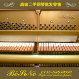 KAWAI卡瓦伊US50日本原装二手钢琴9.6成新状态A+无翻新换件包邮