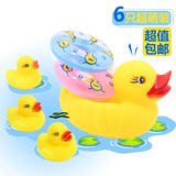 【天天特价】宝宝戏水小黄鸭子玩具 婴幼儿童洗澡玩水 捏捏响小孩