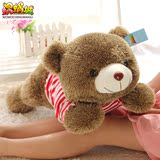 可爱趴趴熊睡梦熊公仔布娃娃泰迪熊毛绒玩具抱抱熊玩偶生日礼物女