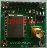 SIRF 4 IV 51单片机/ARM9/2440 GPS模块开发板 串口RS232/ttl