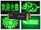 最新款150MW单绿动画激光灯舞台灯广告投影表演KTV酒吧迪厅灯