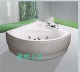 瑞士达扇形迷你浴缸，亚克力冲浪按摩浴缸，120尺寸浴盆