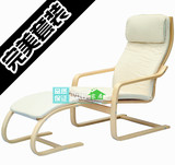 扶手椅组合沙发椅加脚凳组合休闲椅实木躺椅单人沙发靠背椅子组合