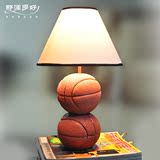 创意欧式田园客厅卧室儿童灯饰书房篮球台灯床头灯 桌灯