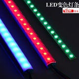 莹电LED硬灯条 超高亮5050RGB变色彩灯带60灯条板 防水24V控制器
