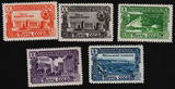 邮票苏联 1949年 塔吉克斯坦20周年 5全新 原胶贴票 #1474/8