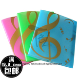 台湾音乐系列礼品文件夹 A4钢琴乐谱夹 20页插袋音符封面曲谱本