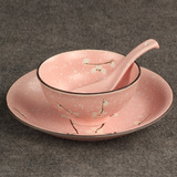 陶瓷盘子碟子碗 日式陶瓷情侣碗碟套装 婚庆创意陶瓷礼品碗盘套装